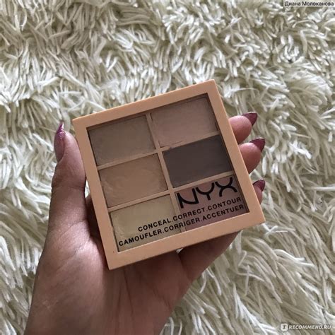 Консилер NYX Professional Makeup CONCEAL.CORRECT.CONTOUR - «Хорошая ...