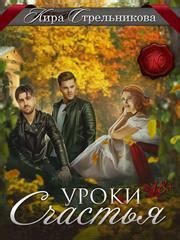 Читать книги онлайн на Самиздат Призрачные Миры | Скачать книги в ...