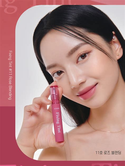 Etude Fixing Tint 11 Rose Blending - Beauty Barn