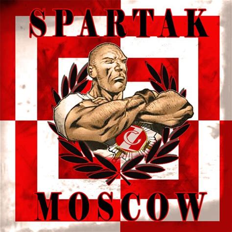 СПАРТАК МОСКВА КАРТИНКИ | ВКонтакте