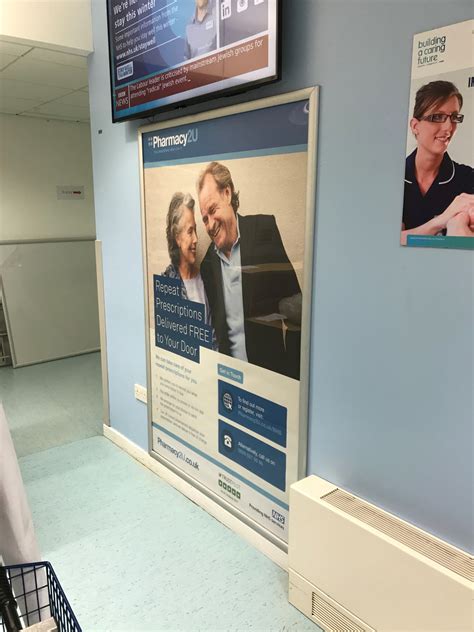 Wansbeck Hospital - Pulse Outdoor Media