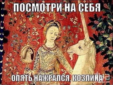 Приколи - картинки, відео приколи, смішні історії та анекдоти