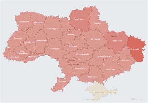 У День Незалежності повітряна тривога лунала в Україні 189 разів і ...
