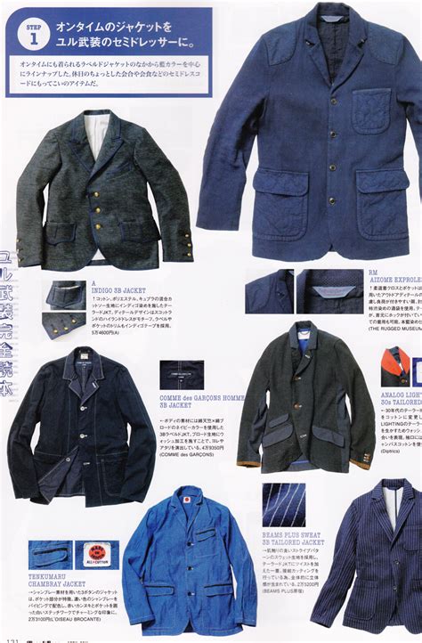 Indigo in Free & Easy | Mister Crew
