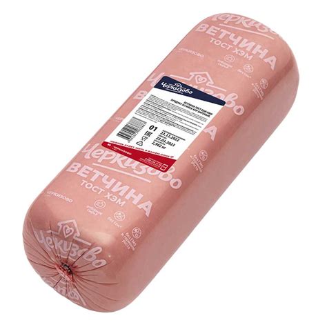 Ветчина "Тост Хэм" ~2,9кг Черкизово™ Отечественный продукт (1030811830 ...