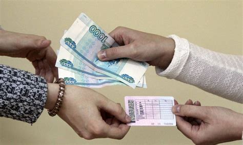 Госпошлина на права: сколько стоит, размер, что входит в госпошлину за ...