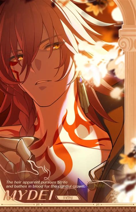 Honkai Star Rail 3.1 Banner Rò Rỉ! Tribbie & Mydei Sắp Ra Mắt!