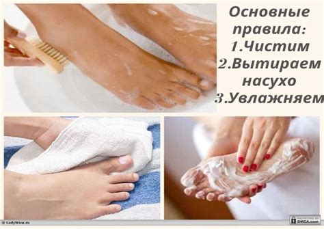 Как делать ванночки для ног в домашних условиях? — LadyWow