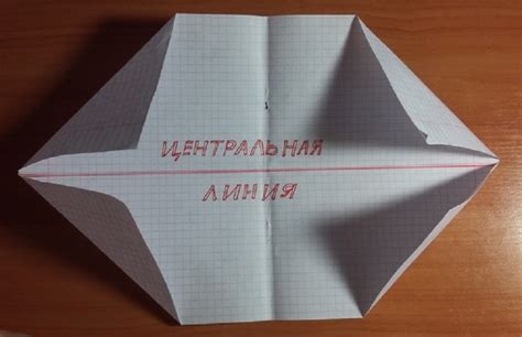 Origami paper clapper: how to make a simple and showy handicraft for ...