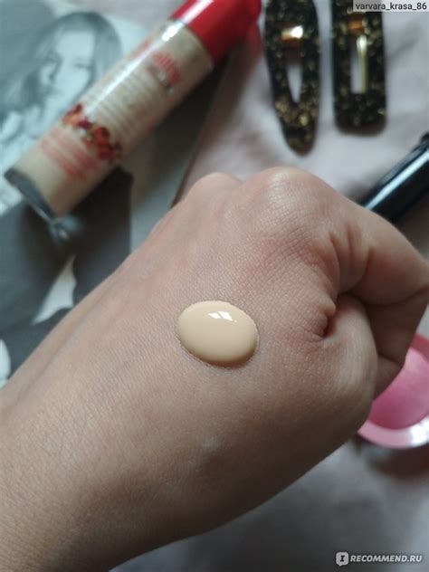 Тональный крем Bourjois Healthy Mix Serum Gel - «Тональный крем ...