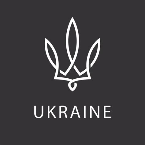 Герб украины - векторные изображения, Герб украины картинки | Depositphotos