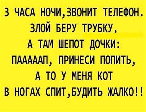 Шутки - прикольные картинки