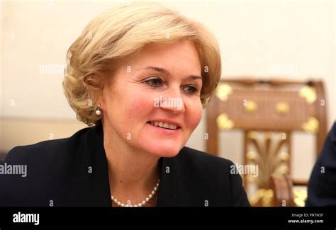 Olga golodets hi-res stock photography and images - Alamy