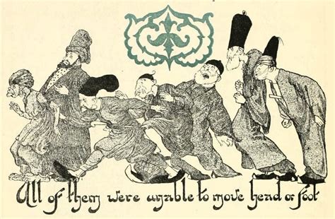 Mythology and Folklore UN-Textbook: Turkish: Madjun