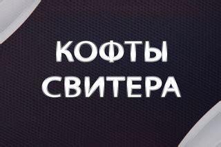 Мужская одежда СПб обувь кроссовки костюмы | ВКонтакте