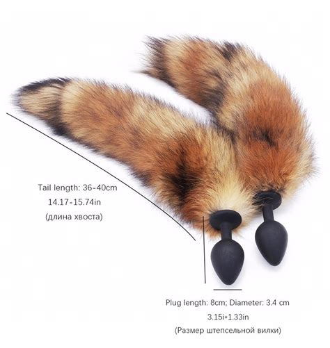 15" Brown Tail TPE Plug 2 Colors – PlugLust