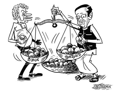 යන්න ගෙයක් නැතිව අතරමංවූ එස්බී ඩිලාන් (සඳුදා කාටූන්)
