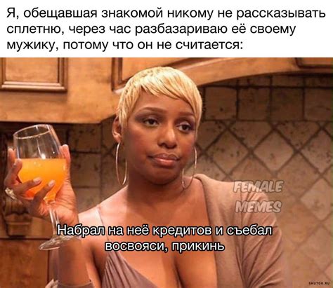Картинки с надписями и мемы, 50 штук » ШутОк