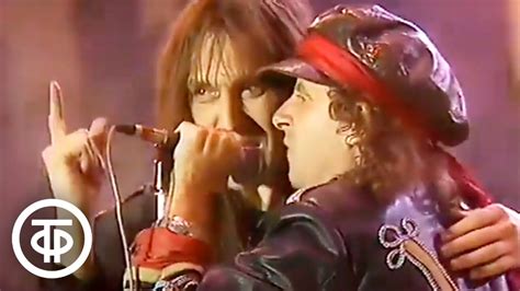 Рок-группа "Парк Горького" - "Голубые замшевые ботинки" (1989) - YouTube
