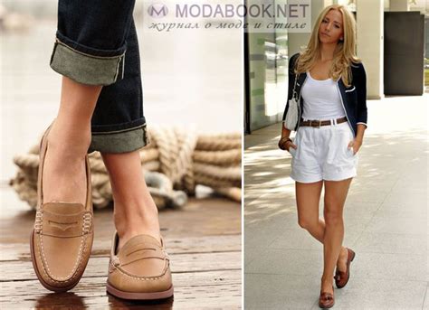 Лоферы: что это такое и с чем их носить | Fashion, Boat shoes, Loafers
