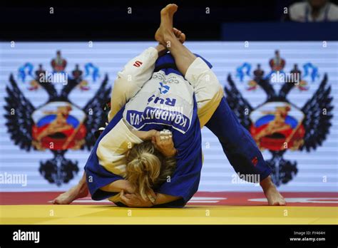 Kondratyeva High Resolution Stock Photography and Images - Alamy
