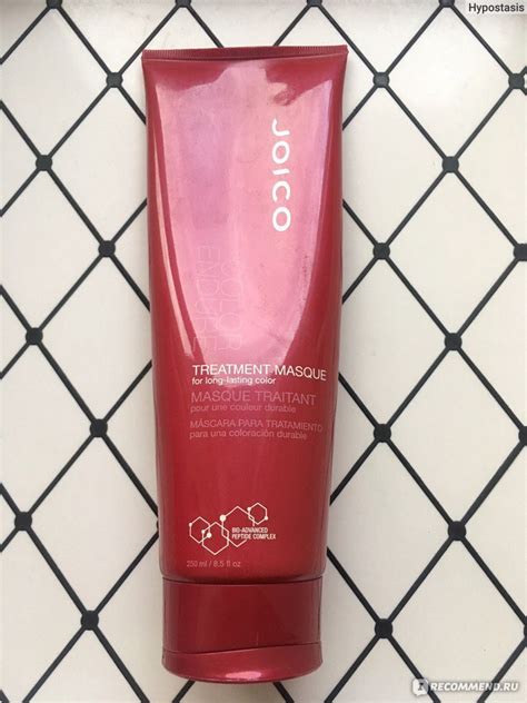 Маска для волос Joico Color Endure Treatment Masque для окрашенных ...