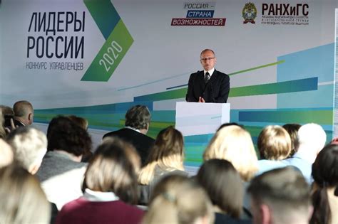 "Видим реальные успехи". Общественник оценил конкурс "Лидеры России"