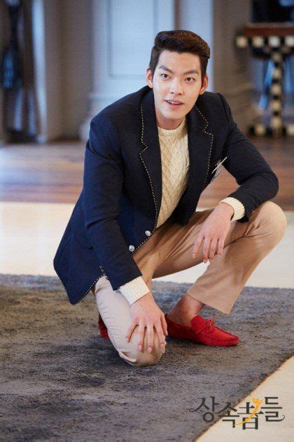 kim woo-bin movies and tv shows - Liam Alsop