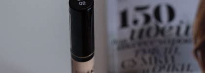 Консилер NYX HD Photogenic Concealer | Отзывы покупателей