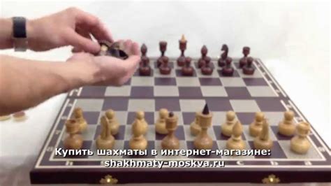 Купить шахматы в интернет магазине shakhmaty moskva ru - YouTube