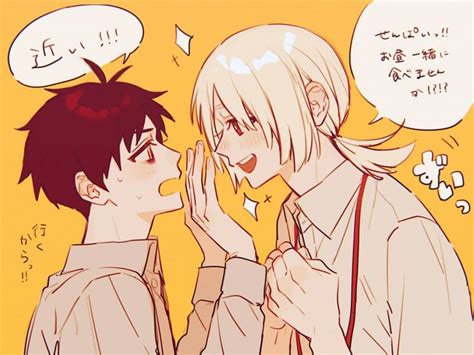 saihate station haru x shion in 2025 | Station, Train station, Silly games