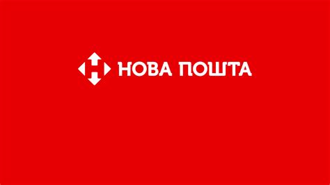 Android Apps by ТОВ «Нова пошта» on Google Play