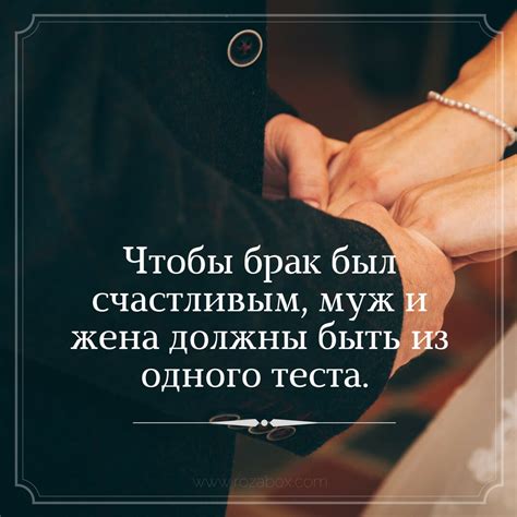 Картинки с мудрыми цитатами великих людей - RozaBox.com