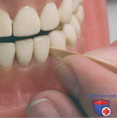 Зубочистка (зубная палочка) для очищения межзубных промежутков при ...