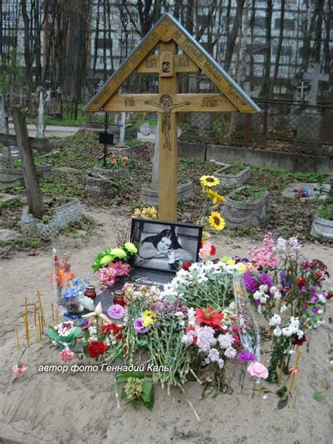 Могилы знаменитостей. Сенчина Людмила Петровна (1948-2018)
