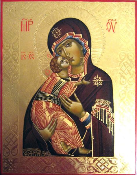 Аве Мария!