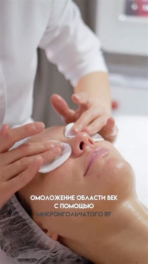 Косметолог 💎🪄|Новосибирск,Кристина Завадская! | Несмотря на дикий ...