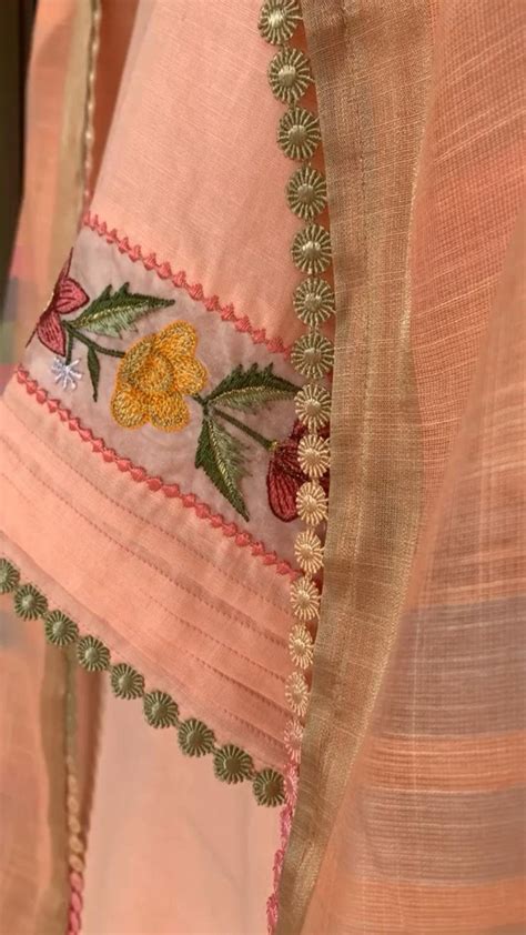Punjabi Salwar Suit