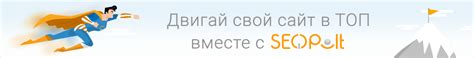 uLogin - виджет авторизации через социальные сети