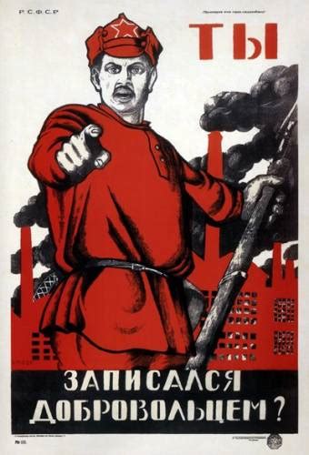 Радянські плакати та листівки часів Другої світової війни - Блог Гринь ...
