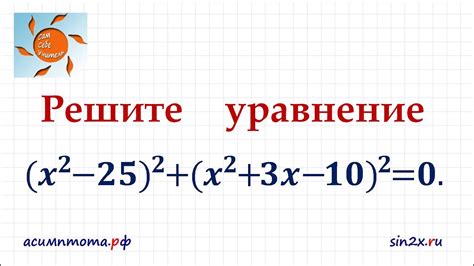 Задание 21 ОГЭ по математике #14 - YouTube