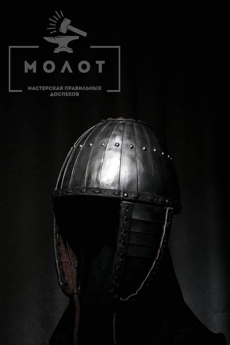 Шлем из Кипчаковского могильника Тип: Lamellenhelm Хранится ...