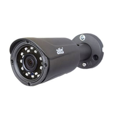 IP Камера Atis ANW-2MIRP-20G/2.8 Pro - купить в Nadzor.ua