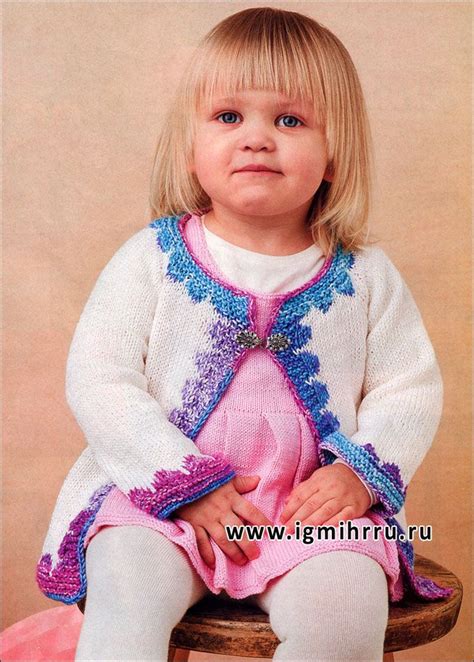 Белая кофточка с цветной отделкой для девочки 3-8 лет. Спицы | Девочка ...