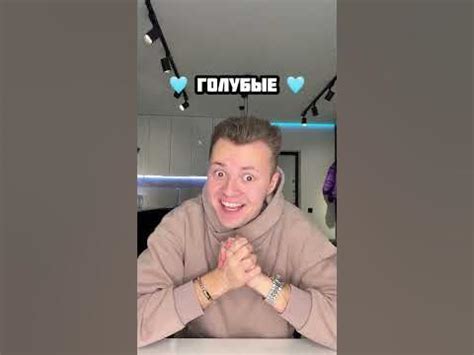 Что о тебе говорит твой ЦВЕТ глаз 😂👁️ #shorts - YouTube