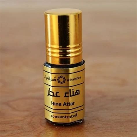 Hina Attar at ₹ 2000/kilogram | Indian Attar in New Delhi | ID: 14850563055