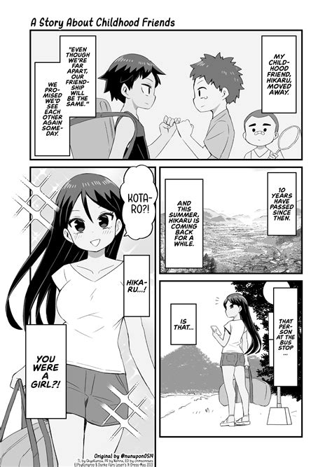 A Story About Childhood Friends | Chapter 0 | Danke fürs Lesen