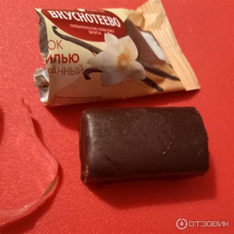Отзыв о Творожный глазированный сырок "Вкуснотеево" | Воистину ...