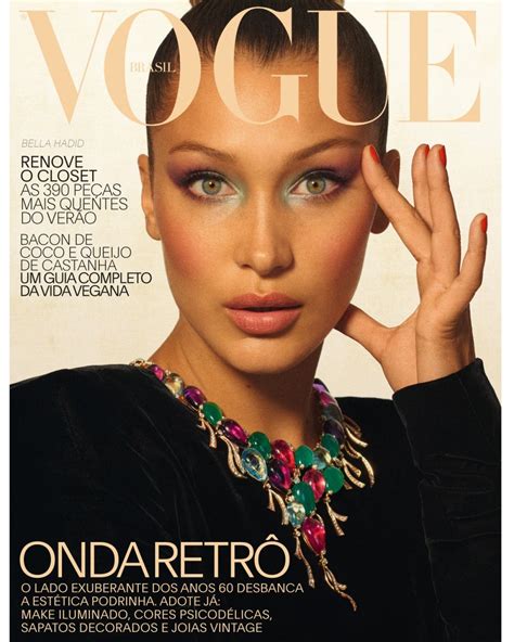 Bella Hadid - Vogue Brazil September 2017