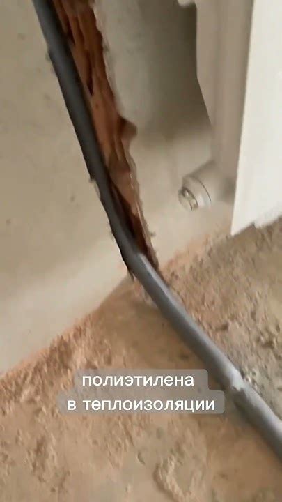 Подключение радиатора из стены - YouTube